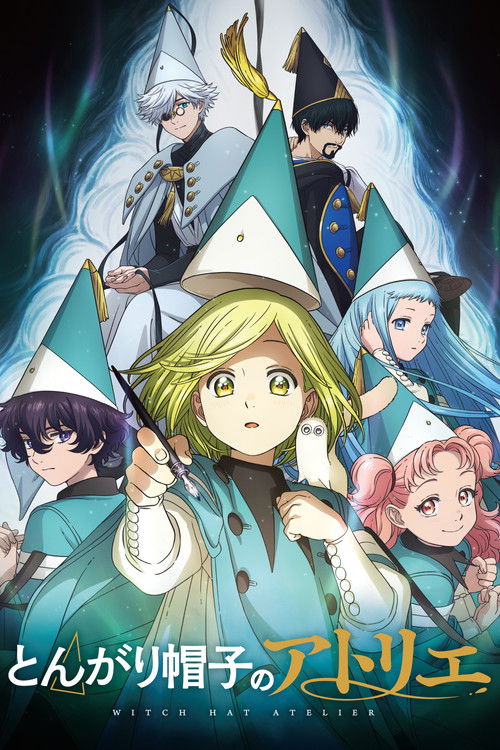Witch Hat Atelier