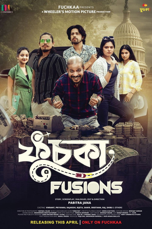 Fuchka Fusions