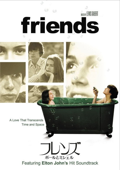 Friends