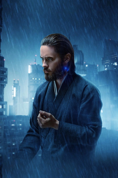 2036: Nexus Dawn