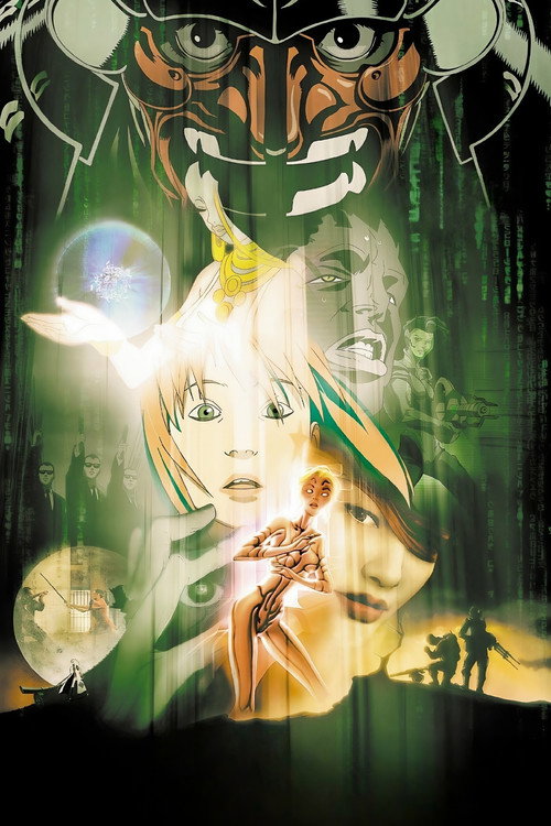 The Animatrix