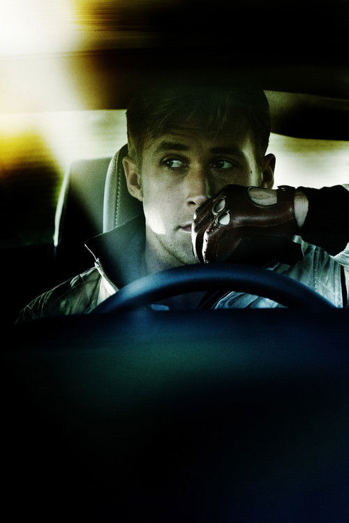 Drive