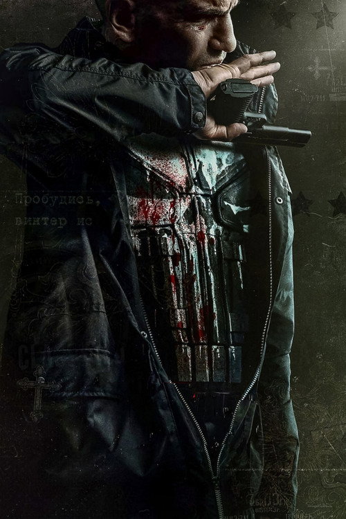 Marvel's The Punisher