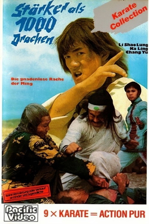 The Ming Patriots