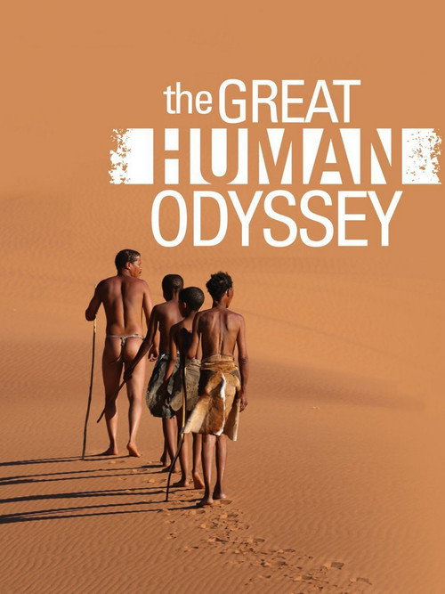The Great Human Odyssey